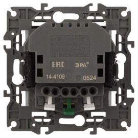 Розетка 16А 250В 2P+E с 2хUSB 5В-3А защ. шторки Elegance бел. 14-4109-01 ЭРА Б0047867