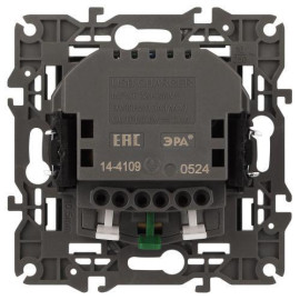 Розетка 16А 250В 2P+E с 2хUSB 5В-3А защ. шторки Elegance антрацит 14-4109-05 ЭРА Б0047871