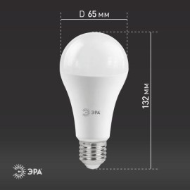 Лампа светодиодная LED A65-30W-840-E27 30Вт A65 грушевидная 4000К нейтр. бел. E27 Эра Б0048016