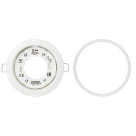 Светильник KL35 WH /1 (к) под лампу Gx53 220В 13Вт бел. Эра Б0048944