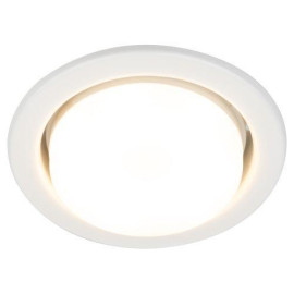 Светильник KL35 WH /1 (к) под лампу Gx53 220В 13Вт бел. Эра Б0048944