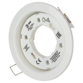 Светильник KL35 WH /1 (к) под лампу Gx53 220В 13Вт бел. Эра Б0048944