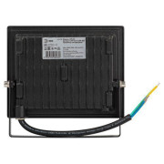 Прожектор светодиодный LPR-023-0-65K-050 50Вт 6500К 4000лм IP65 уличный Эра Б0052024