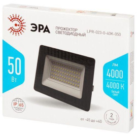 Прожектор светодиодный LPR-023-0-40K-050 50Вт 4000К 4000лм IP65 150х145х24 уличный Эра Б0052032