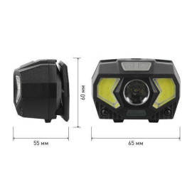 Фонарь светодиодный налобный GB-608 на батарейках 3xAAA 5Вт 7 реж. черн. Эра Б0052319