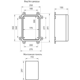 Корпус ЩМП-П 350х250х150 IK10 IP65 УХЛ1 box352515_g пластик. Эра Б0052363