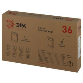 Щит распределительный навесной ЩРН-П-36 Trend BOXS-36-p-s-t IP41 ЭРА Б0052642