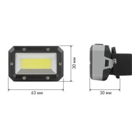 Фонарь налобный светодиодный GB-708 