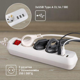 Удлинитель 3х1.5м с заземл. +3xUSBA 10А с выкл. U-3es-1.5m-USB Эра Б0052900