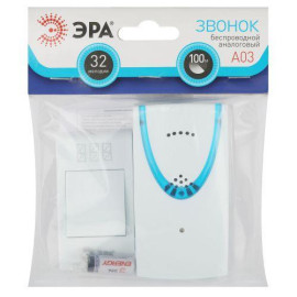 Звонок беспроводной аналоговый A03 Эра Б0053277