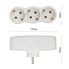 Разветвитель 3-м с заземл. 16А IP20 SPx-3e-W бел. Эра Б0053479