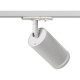 Светильник трековый 1ф TR52 - GU10 WH под лампу GU10 матовый бел. Эра Б0054165
