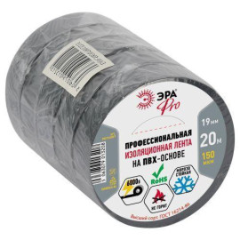 Изолента ПВХ 19ммх20м PRO150GREY ПВХ 150мкм проф. сер. Эра Б0057287