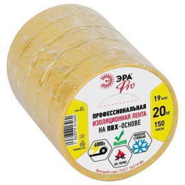 Изолента ПВХ 19ммх20м PRO150YEL ПВХ 150мкм проф. желт. Эра Б0057289