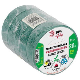Изолента ПВХ 19ммх20м PRO150GREEN ПВХ 150мкм проф. зел. Эра Б0057291