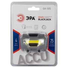 Фонарь светодиодный аккумуляторный налобный GA-505 