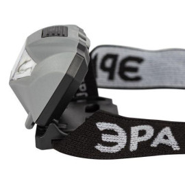 Фонарь светодиодный аккумуляторный налобный GA-505 