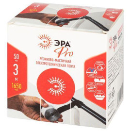 Изолента резиново-мастичная электротехническая лента 50ммх3м PRO PRORUMAS50 1.65мм черн. ЭРА Б0057481