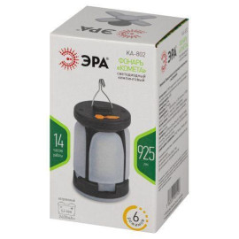 Фонарь светодиодный аккумуляторный KA-802 