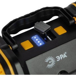 Фонарь-прожектор светодиодный аккумуляторный PA-808 