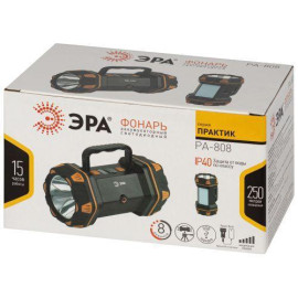 Фонарь-прожектор светодиодный аккумуляторный PA-808 