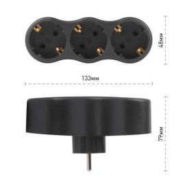 Разветвитель электрический SPx-3e-B на 3 розетки с заземл. 16А черн. Эра Б0059723