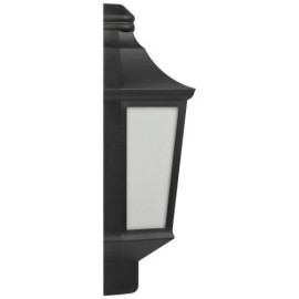 Светильник садово-парковый НБУ 06-60-003 Ника 60Вт черн. бел. основание матов. Эра Б0061158