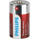 Элемент питания алкалиновый D/LR20 1.5В Power (блист. 2шт) Philips Б0062732