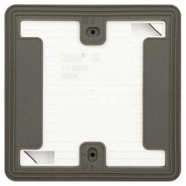 Розетка Эксперт 11-2502-01 2P+E IP55 шторки 16А-250В ОУ бел. Эра Б0063280