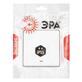 Выключатель Эксперт 11-1502-01 с подсветкой IP55 10АХ-250В ОУ бел. Эра Б0063305