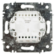 Переключатель 2-кл. СП Accent 6-107-01 10А IP20 250В AL/CU бел. Intro Б0063554