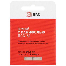 Розетка 1-м СП Accent 6-410-01М 16А IP20 250В P+E Schuko защ. шторки + 2хUSB бел. матов. Intro Б0063691