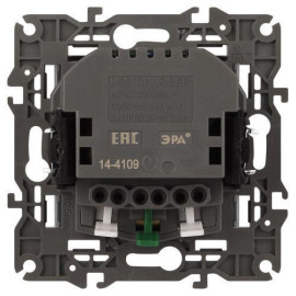 Розетка Elegance 14-4109-16 16A 250В 2P+E защ. штор. с 2xUSB 3А 5В титан Эра Б0065775