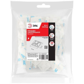 Площадка самоклеящаяся под хомуты 25х25мм NO-225-302 бел. (уп.50шт) Эра Б0066675