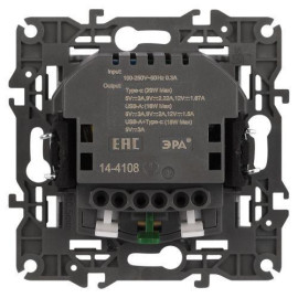 Розетка Elegance 14-4108-01М 16A 250В 2P+E защ. шторки с USB type-A+C 3А 5В матов. бел. Эра Б0067710