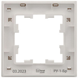 Рамка 1-м BRITE РУ-1-Бр бел. рифленый IEK BR-M12-51-K01