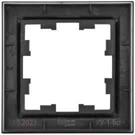 Рамка 1-м BRITE РУ-1-БрЧ черн. IEK BR-M12-K02