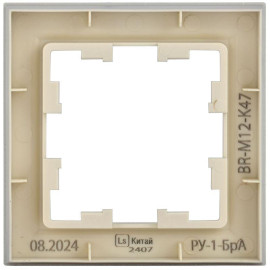 Рамка 1-м BRITE РУ-1-БрА алюм. IEK BR-M12-K47