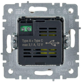 Розетка BRITE USB A+C 18Вт РЮ11-1-БрБ механизм бел. IEK BR-U22-018-K01