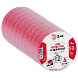 Изолента ПВХ 19ммх20м красн. ЭРА C0036541