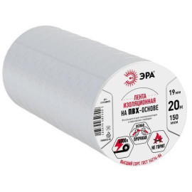 Изолента ПВХ 19ммх20м бел. ЭРА C0036542