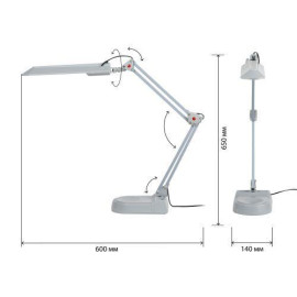 Светильник NL-202-G23-11W-GYнастол. сер. ЭРА C0041461