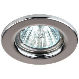 Светильник точечный ST1 CH 50Вт MR16 12В штампован. хром. ЭРА C0043799