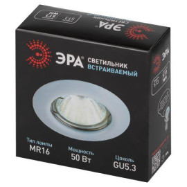 Светильник точечный ST3 WH 50Вт MR16 12В штампован. бел. ЭРА C0043801