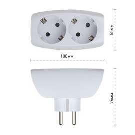 Разветвитель 2-м с заземл. 16А IP20 SP-2e-W защ. шторки бел. Эра C0045528