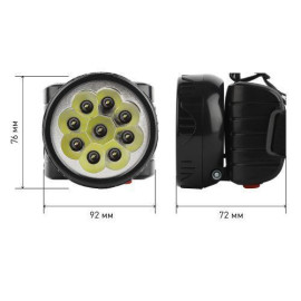 Фонарь аккумуляторный налобный TG9 9LED аккум. 4В 0.9А.ч ЗУ 220В (картон. упак.) Трофи C0045557