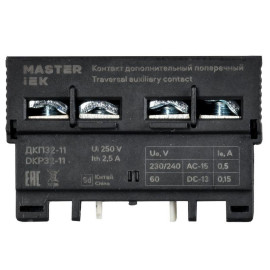 Контакт дополнительный 1НО+1НЗ ДКП32-11 KARAT IEK DMS11D-AE11