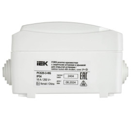Розетка ОП Форс РСб20-3-ФБ 16А IP54 с заземл. защ. шторки бел. IEK ERS12-K01-16-54-DC