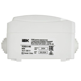 Розетка 2-м ОП Форс РСб22-3-ФБ 16А IP54 с заземл. защ. шторки бел. IEK ERS22-K01-16-54-DC
