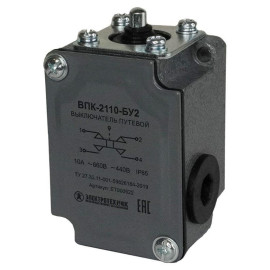 Выключатель путевой конечный ВПК 2110 10A толкатель Электротехник ET000522